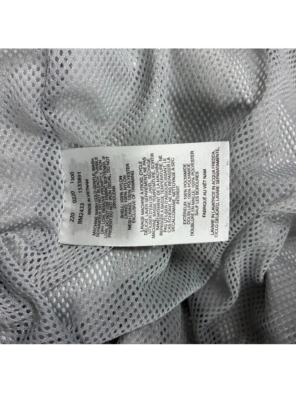 Columbia Omni-Tech Jacket Womens Size Small Gray - Picture 8 of 8